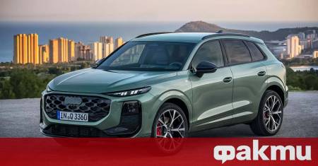 Докато агресивната продуктова офанзива на Audi продължава в цялото ѝ