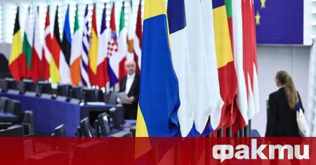Европейският парламент разглежда възможността да спре прилагането от страна на