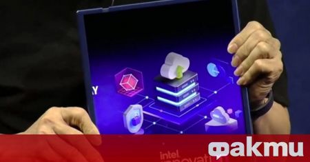 На събитието Intel Innovation 2022, компаниите Intel и Samsung представиха