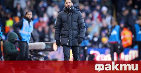 Напрежението между Рубен Аморим и футболната структура на Манчестър Юнайтед