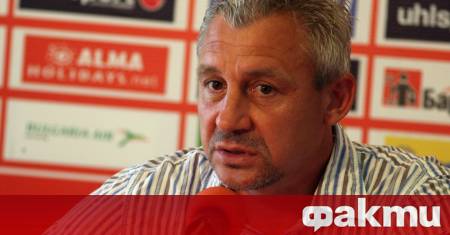 Българският футболен треньор Павел Дочев официално стана наставник на германския