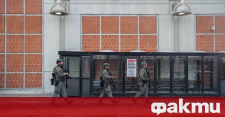 Чешки гражданин който излежаваше присъда във венецуелски затвор от 2024