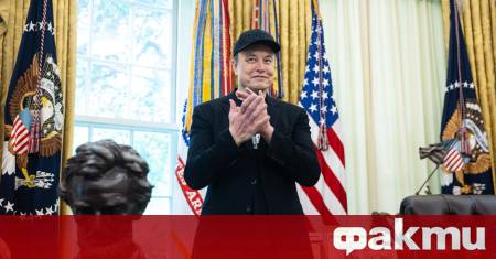 Най богатият човек в света очевидно има идея за нов стартъп