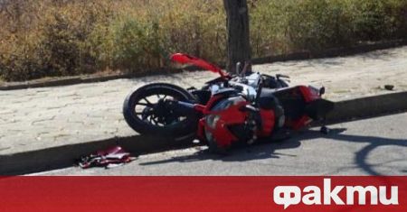 Мотоциклетист почина при пътен инцидент в Стражица съобщиха от полицията