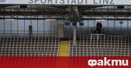 Австрийският футболен клуб ЛАСК (Линц) отнесе сериозно наказание заради нарушаване