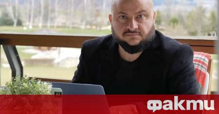 ФАКТИ публикува мнения с широк спектър от гледни точки за