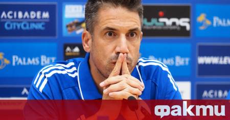 Треньорът на Левски Хулио Веласкес показа оптимизъм въпреки домакинската