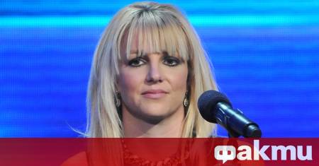 Поп звездата Бритни Спиърс направи едно от най откровените си