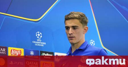 Младата звезда на Барселона и испанския национален отбор – Гави