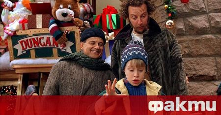 Милиони хора по света не могат да си представят празничния