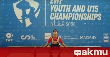 Милен Комаревски се класира шести на Европейското първенство по вдигане