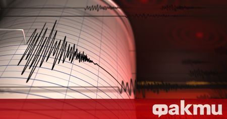 Земетресение с магнитуд 5,8 по скалата на Рихтер е регистрирано