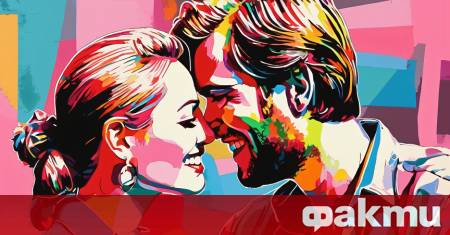 Този петък 13 ти юни изкуственият интелект среща света на попарта