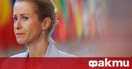 Съветът на ЕС не одобри днес предложението за допълнително разширяване