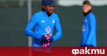 Атлетико Мадрид направи сериозен трансферен удар като официално обяви пристигането