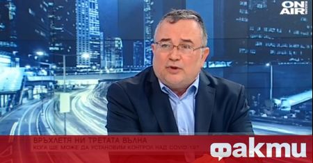 Масовата ваксинация е решението Да във всички случаи ще има