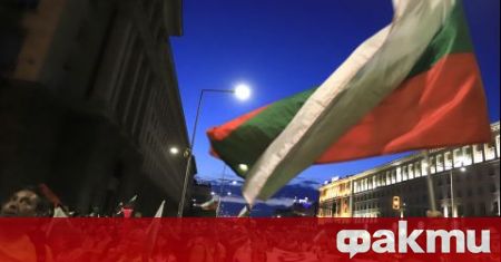 Протестиращите организират акция под прозорците на Министерски съвет под наслов