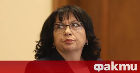 Министърът на финансите Теменужка Петкова продължава да не знае какво