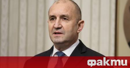 В сряда президентът Румен Радев ще обяви оставката си като