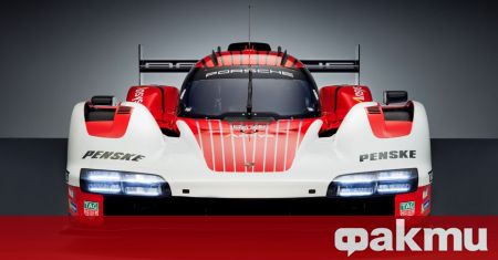 Официалният състезателен дебют на Porsche 963 е планиран да се