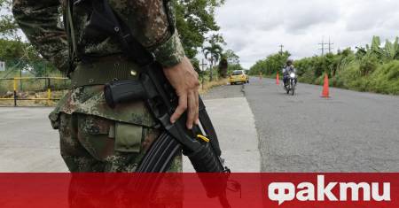 Най големият колумбийски наркокартел Клан дел Голфо оповести в социалната