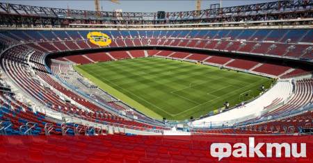 Барселона се завърна в своя дом на Спотифай Камп Ноу