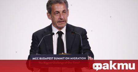 Френски съд осъди Никола Саркози, съобщи ТАСС. Делото срещу него