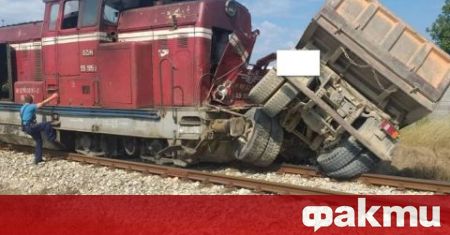 Огромни щети е причинила катастрофата между бързия влак Бургас София и