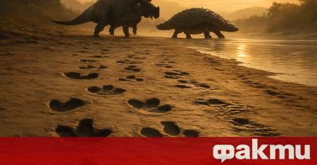 Според легендите огромните отпечатъци разпръснати из централните планини на Боливия