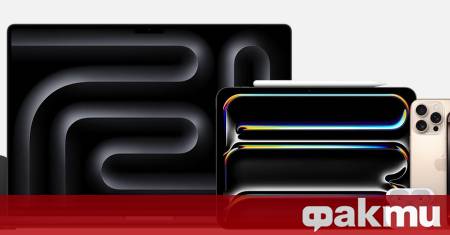 Apple представи солиден финансов отчет за първото тримесечие на 2025