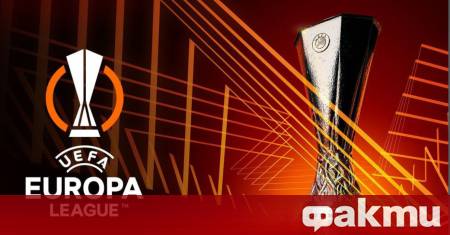 Снощи се играха 12 мача от плейофите в Лига Европа