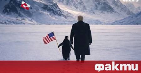 В отговор на критиките към публикация показваща президента на САЩ