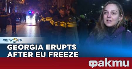Протестно множество излезе тази вечер по улиците на грузинската столица