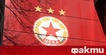 Ръководството на ЦСКА е забранило на отбора да говори пред
