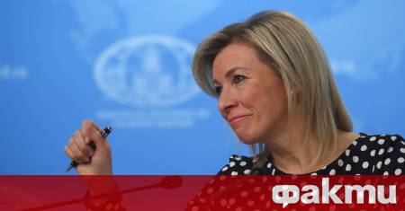 Официалният представител на руското външно министерство Мария Захарова призова празнуващите
