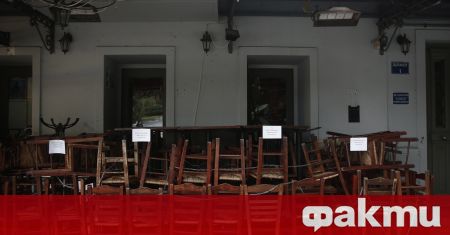 Ресторантьорите в Гърция предупредиха министъра на енергетиката Костас Скрекас че