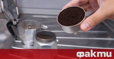 Мнозина започват деня си с чаша ароматно кафе но малцина