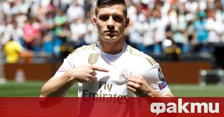 Сръбският нападател на Реал Мадрид Лука Йович ще бъде върнат
