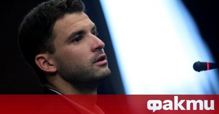 Най добрият български тенисист Григор Димитров потвърди новината че няма да