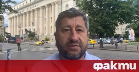 Съпредседателят на Демократична България Христо Иванов се обърна към избирателите