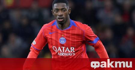 Звездата на ПСЖ Усман Дембеле се завърна в състава след