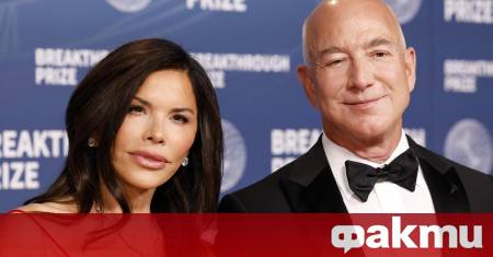 Лорън Санчес годеницата на Джеф Безос е в Париж за