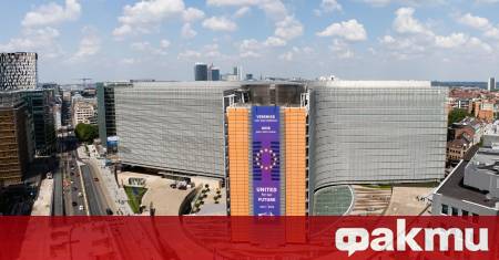 Днес Европейската комисия реши да сезира Съда на Европейския съюз