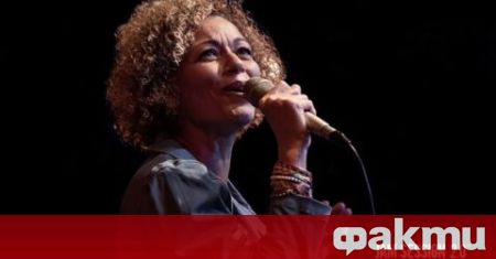 Бразилската боса нова певица Розалия де Соуза представя новия си