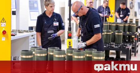 Британската дъщерна компания на германската аерокосмическа и отбранителна филма Райнметал