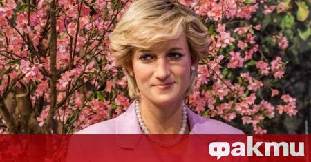 Копринена рокля с флорални мотиви принадлежала на Даяна принцеса на