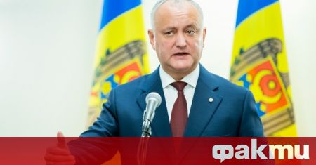 Действащият президент на Молдова Игор Додон обяви че планира да