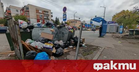 Намаляване с 25 на таксата за битови отпадъци за жителите