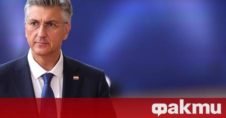 Хърватският премиер Андрей Пленкович отправи послание към гражданите по повод
