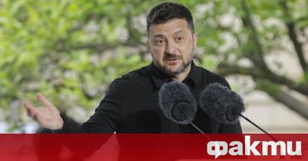 Украинският президент Володимир Зеленски заяви във видеообръщение че се е
